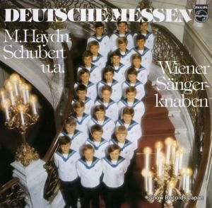 ǯ羧 deutsche messen 6598544