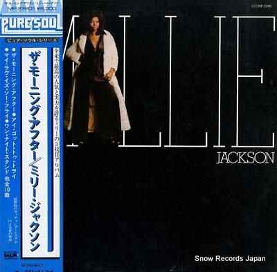 ミリー・ジャクソン ザ・モーニ