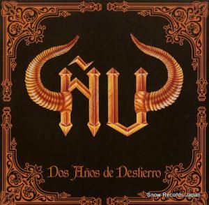 ̡ dos anos de destierro ALP-008