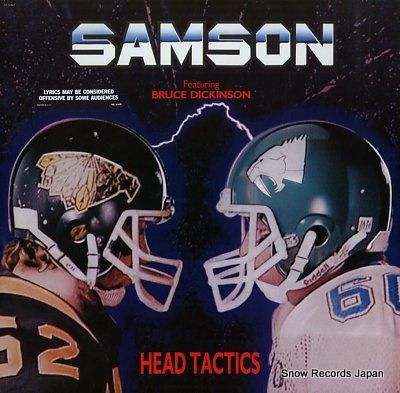 サムソン head tacti