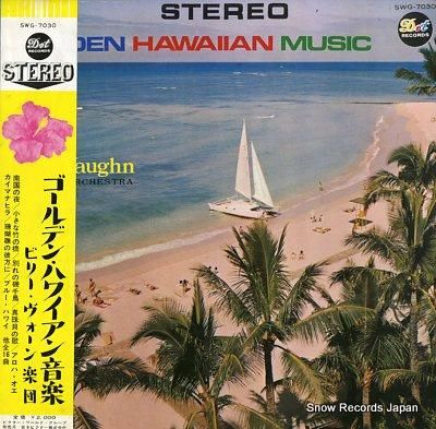 ビリー・ヴォーン ゴールデン・