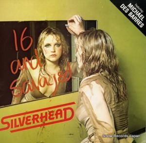 Сإå 16 and savaged PURL701