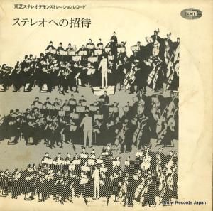 ݥԥ顼饷å ƥ쥪ؤξ LRS-105