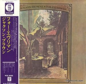 㥯󡦥֥饦 եޥ P-8398Y