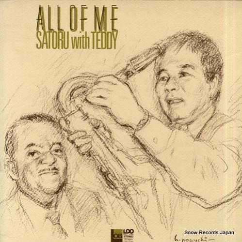 尾田悟 all of me s