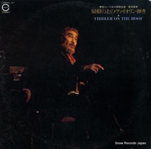 ˵׽ ξΥƤ C50H0025C