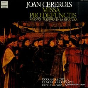 ͥ 륹쥯ʻԤΤΥߥʡ¾ ULS-3200-H