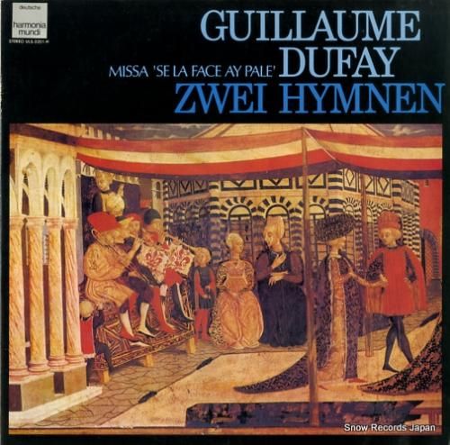 テルツ少年合唱団 デュファイ: