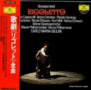 ޥꥢ꡼ ǥη֥ꥴåȡ MG8427