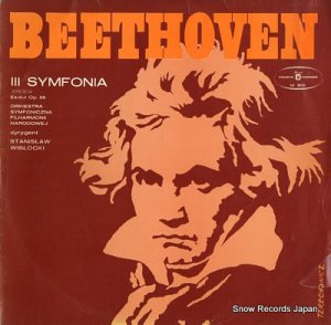 ˥աå beethoven; iii symfonia SX0122