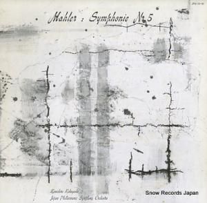 ӸϺ ޡ顼裵 JPS-15.16