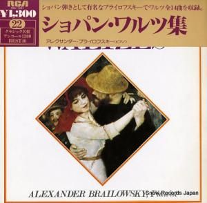 쥯֥饤ե ѥ󡧥Ľ RGC-1031