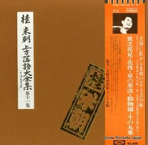 ī 载콸 TY-50021-22