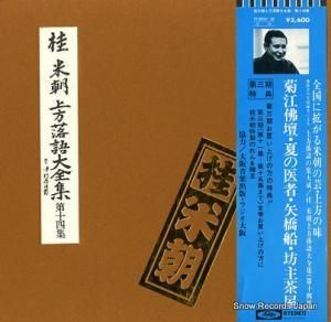 ī 载ͽ TY-50027-28