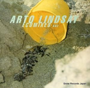 ȡ󥼥 ecomixes one RR12-88126