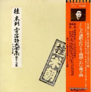 ī 载 TY-50033