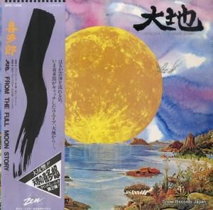 ¿Ϻ  ZEN-1006