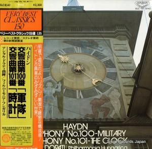 󥿥롦ɥƥ ϥɥ󡧸裱ַ֡ס裱ֻ֡ס SLC8142