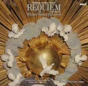 ǯ羧 mozart; requiem PRL1-9080