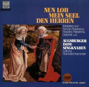 饤ϥȡ顼 nun lob mein seel den herren HM659D