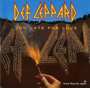 ǥաѡ too late for love VERX8