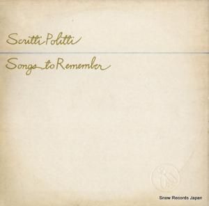 åƥݥåƥ songs to remember ROUGH20