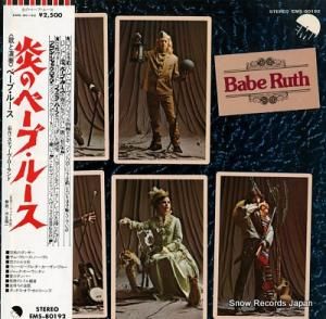 ١֡롼 Υ١֡롼 EMS-80192