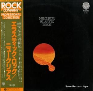 ˥塼ꥢ 饹ƥåå RJ-7269