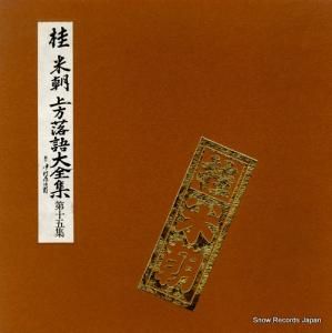 ī 载޽ TY-50029