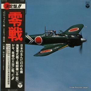  ζƤ GZ-7105
