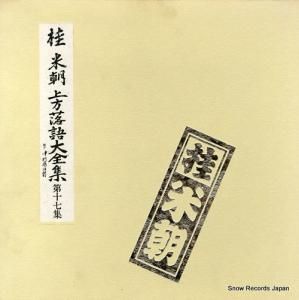 ī 载 TY-50033