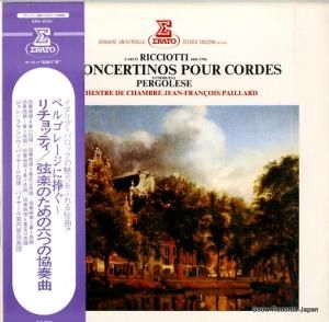 ե󥽥ѥ䡼 åƥڥ르졼ڤΤϻĤζն ERA-2091