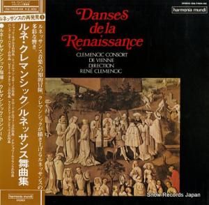 ͡ޥ󥷥å ͥåʽ OQ-7404-HA