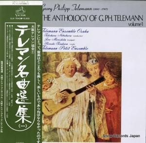 ƥޥ󡦥󥵥֥ ƥޥ̾ʰ SJX-7542