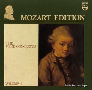 V/A mozart edition 4 the wind concertos 6747377