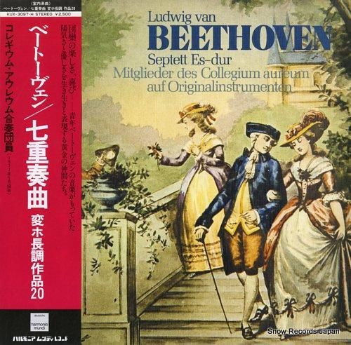 コレギウム・アウレウム合奏団