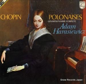 ࡦϥ饷å chopin; polonaises 6780002