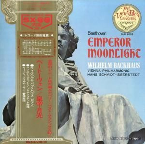 إࡦХåϥ ١ȡ󡧥ԥζնʡֹסԥĶʡַ SLC6003