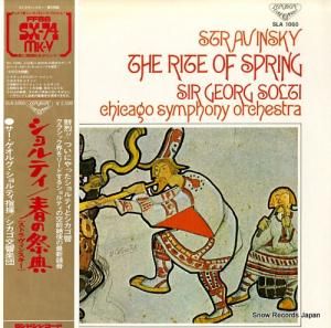 륰ƥ ȥ󥹥Х쥨ڡֽդκŵ SLA1060