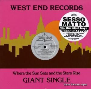 åޥå sessomatto WES5007