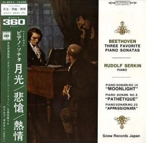 ɥա륭 ١ȡ󡧥ԥΡʥ//Ǯ OS-653-C