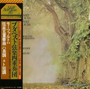 ֥ڥȸڻͽ ⡼ĥȡڸ޽նʥĹĴ롥 23AC598