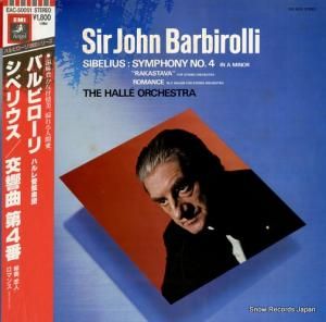 󡦥Хӥ ٥ꥦ裴 EAC-50051