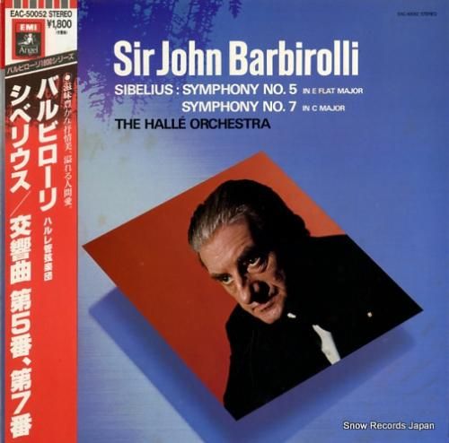 ジョン・バルビローリ シベリウ