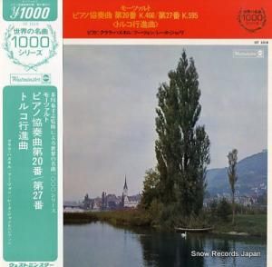 顦ϥ ⡼ĥȡԥζն裲֡ GT1016