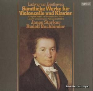 䡼Υ塦奿륱 beethoven; samtliche werke 6.35450