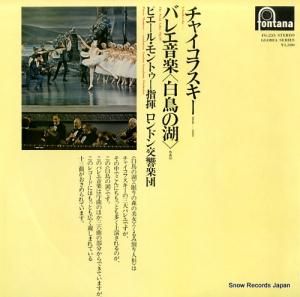 ԥ롦ȥ 㥤եХ쥨ڡĻθС FG-235