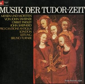 ץĥ͡ƥ 塼īν KUX-3004-H