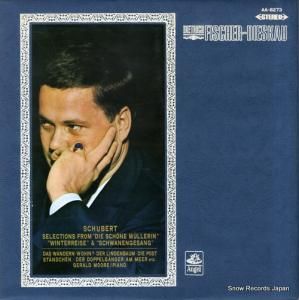 ǥȥåҡեå㡼ǥ 塼٥Ȼζ AA-8273