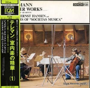 륲󡦥󥹥ȡϥ󥻥 ƥޥ󡧼ڤ1 OX-7126-ND